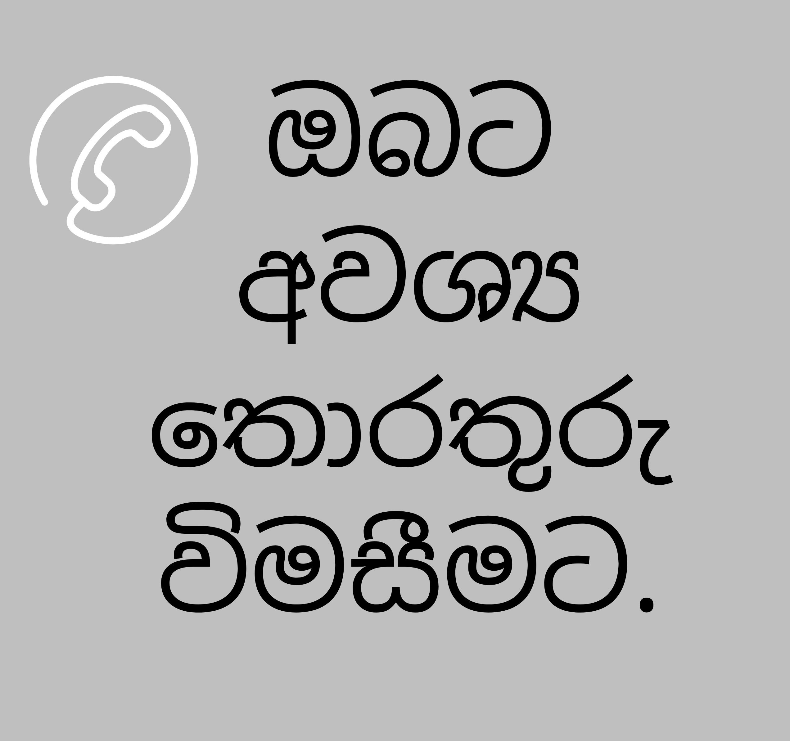 Adobe Post 20210531 1542070.15346351847444228
