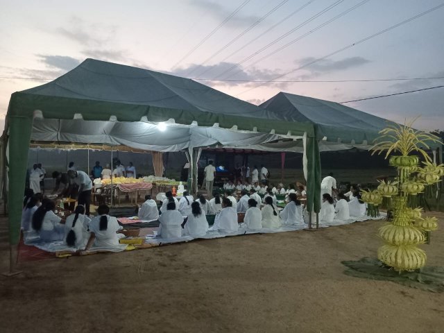 අලුත් සහල් මංගල්‍යය 2023 