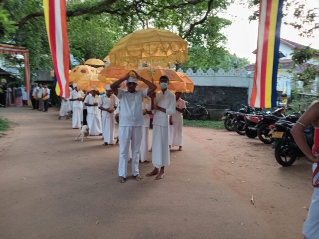 අලුත් සහල් මංගල්‍යය 2023 
