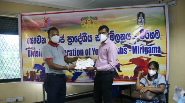 Blood 4 Hope ලේ දන්දීමේ වැඩසටහන 