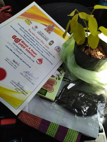Blood 4 Hope ලේ දන්දීමේ වැඩසටහන 